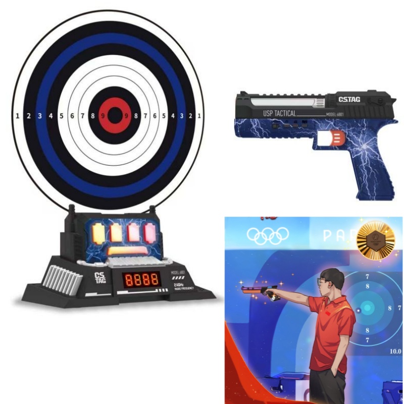 CSTAG AI Target Shooting Compe - огляд і ціна Kids Home Education
