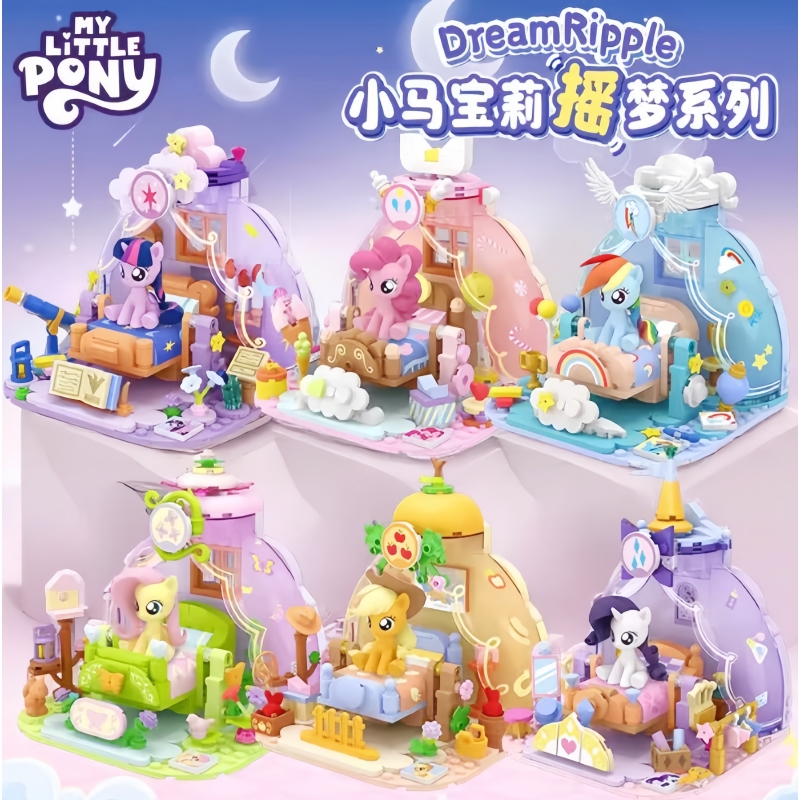 2025 Hot New My Little Pony Dr - огляд і ціна Kids Home Education